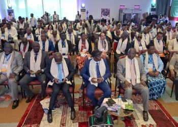 RIAFCO : La Guinée accueille un colloque international consacré au financement du développement local à partir des ressources minières.