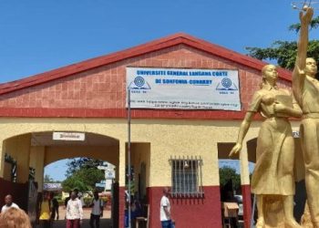 Solidarité et reconnaissance: la 4ᵉ promotion Économie-Finance de l’UGLC de Sonfonia offre un sacrifice au profit des personnes démunies